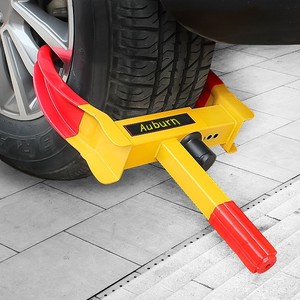 Parking Security <b>Horn</b> Type <b>Car</b> Wheel Anti-theft Lock Tire <b>Car</b> Wheel Clamp Lock Hand Tool - Product Image 2