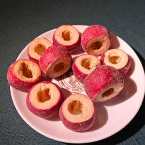 Espinos congelados saludables-Infusión de té nutritiva y deliciosa, rica en vitamina + C - Product Image 6