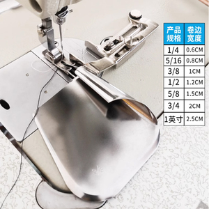 Machine à coudre cylindrique <span class=keywords><strong>pour</strong></span> ourlet plat, ourlet spécial <span class=keywords><strong>pour</strong></span> draps, rideaux, oreillers, textile de maison, DY592 - Product Image 5