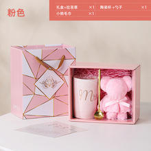 Juego de regalo de cumpleaños para mujer, taza personalizada promocional, innovación, Taza de cerámica encantadora, toalla, regalo de boda para invitados, artículo de recuerdo - Product Image 5