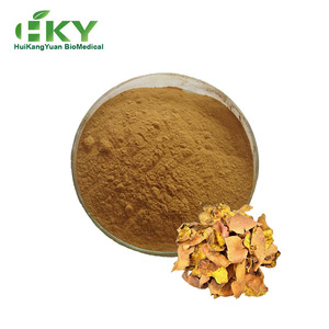 الأكثر مبيعًا مسحوق الرموان من أجل مكونات تبييض المواد الكيميائية اليومية بسعر منخفض - Product Image 1