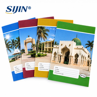 Cahier Scolaire Sénégal 17x22cm 96 Pages Ligné Français Reliure Piquée au Fil Sénégal