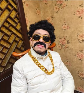 <span class=keywords><strong>Disfraz</strong></span> Retro Hippie <span class=keywords><strong>Disco</strong></span> con Peluca <span class=keywords><strong>Afro</strong></span>, Gafas y Collar de los Años 60 y 70 para Halloween, Carnaval, Fiesta, <span class=keywords><strong>Disfraz</strong></span> de Soltero AL047-W - Product Image 4