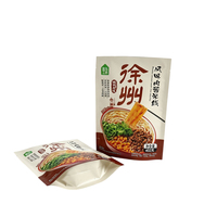 Sachet Doypack Imprimé Mat pour Snacks et Aliments à Base de Noix de Coco