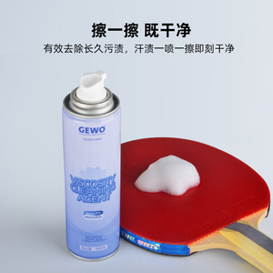 <span class=keywords><strong>Nettoyant</strong></span> pour <span class=keywords><strong>raquette</strong></span> <span class=keywords><strong>de</strong></span> <span class=keywords><strong>tennis</strong></span> <span class=keywords><strong>de</strong></span> <span class=keywords><strong>table</strong></span> GEWO, éponge adhésive pour enlever les taches, ensemble <span class=keywords><strong>de</strong></span> lingettes, <span class=keywords><strong>nettoyant</strong></span> pour caoutchouc <span class=keywords><strong>de</strong></span> <span class=keywords><strong>tennis</strong></span> <span class=keywords><strong>de</strong></span> <span class=keywords><strong>table</strong></span> - Product Image 5