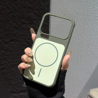 Coque magnétique tendance pour Xiaomi 17 15 14 Pro Ultra, effet mat, aimant puissant, protection antichoc, coque arrière
