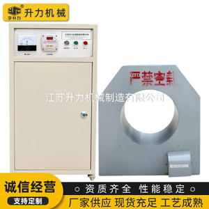 Outil de démontage par induction à roulement auto-contrôlé BGJ, bobine plate en cuivre pur pour machines industrielles électromagnétiques - Product Image 4