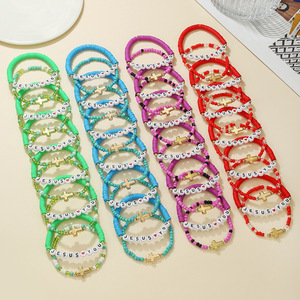Meilleures ventes Bracelet tendance en céramique souple coloré avec lettres et croix plaqué or unisexe - Product Image 2