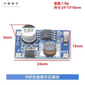 Módulo Elevador de Voltaje DC-DC Xingkai Electronics de 8W, de 3V-6V a 12V, Fuente de Alimentación de Batería, Placa de Carga USB - Product Image 4