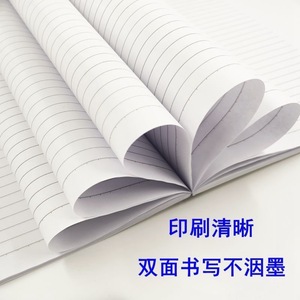 Cuaderno A4 de la Federación Juvenil, 40 Páginas, Papel Grueso, Escritura a Doble Cara, Sin Transparencias, para Exámenes Estudiantiles - Product Image 1