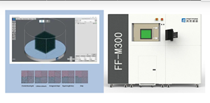 Imprimante 3D en métal FastForm SLM, moules industriels et artisanat grand format - Product Image 2