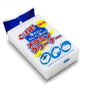 Miếng Bọt Biển <span class=keywords><strong>Melamine</strong></span> Đa Chức Năng, Miếng Bọt Biển <span class=keywords><strong>Melamine</strong></span> Dùng Trong Gia Đình Được Đóng Gói Một Lần - Product Image 1
