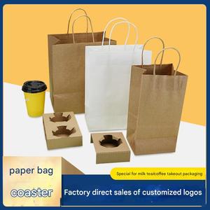 Portavasos Desechables Biodegradables Ecológicos, Bases de Embalaje de Papel Corrugado, Bolsas para 1-2-4 Vasos, Logotipo Personalizable, Reciclables - Product Image 3