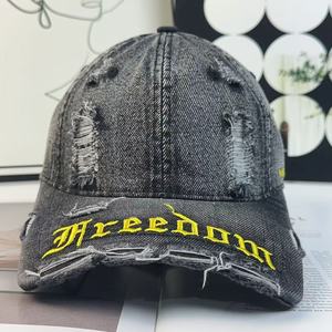 Gorra de Béisbol Unisex, Primavera-Verano, Protección Solar, Estilo Desgastado con Letras, Nueva Llegada de Verano, Gorras de Béisbol de Mezclilla Lavada - Product Image 3