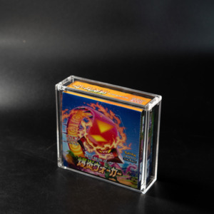 Nouvel arrivage Étui transparent en acrylique personnalisé pour boîte de rappel japonaise Pokemoned - Product Image 4