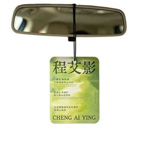 Désodorisant de voiture suspendu en papier absorbant découpé sur mesure avec logo personnalisé, parfum longue durée et cordon élastique - Product Image 4