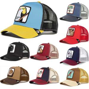 Gorra de béisbol de animales, gorra trucker de malla bordada con dibujos animados, gorra de 5 paneles de tela de algodón con estampado de leopardo, tigre y lobo en negro. - Product Image 1