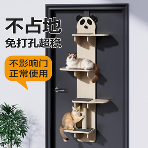Cat Tree 2 <b>Levels</b> Solid Wood Felt Scratcher Minimalist Design Durable For <b>Small</b> Apartments - Product Image 4