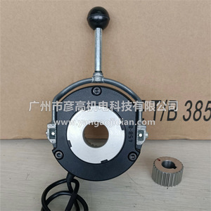 Freno Electromagnético Tsungyou Trs Trsb 0.4 0.8 1.6 3.26 8 15 24 para Automatización Industrial - Product Image 3
