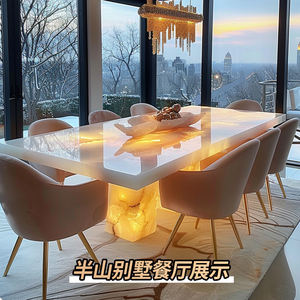 Полупрозрачный обеденный стол из оникса с подсветкой - Product Image 4