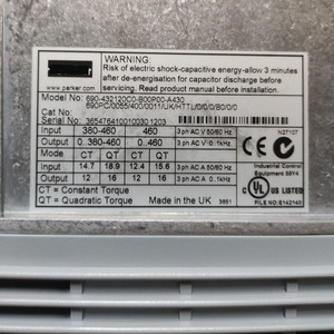 690PC/0055/400/0011/UK/0/0/0/0/B0/0/0 Controlador de Frecuencia Industrial Trifásico 380V 5500W IP54 V/F para Motor AC 690PC/0055/400/0 - Product Image 4