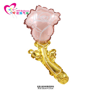 Valentine'S Day Rose Foil <b>Balloons</b> 18 Inches Aluminum Film Flower Shape Party <b>Decoration</b> - Product Image 3