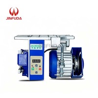 Moteur servo industriel à faible bruit, à vitesse réglable, sans balais, à couple élevé, 220V 550W, pour machine à coudre professionnelle, économie d'énergie