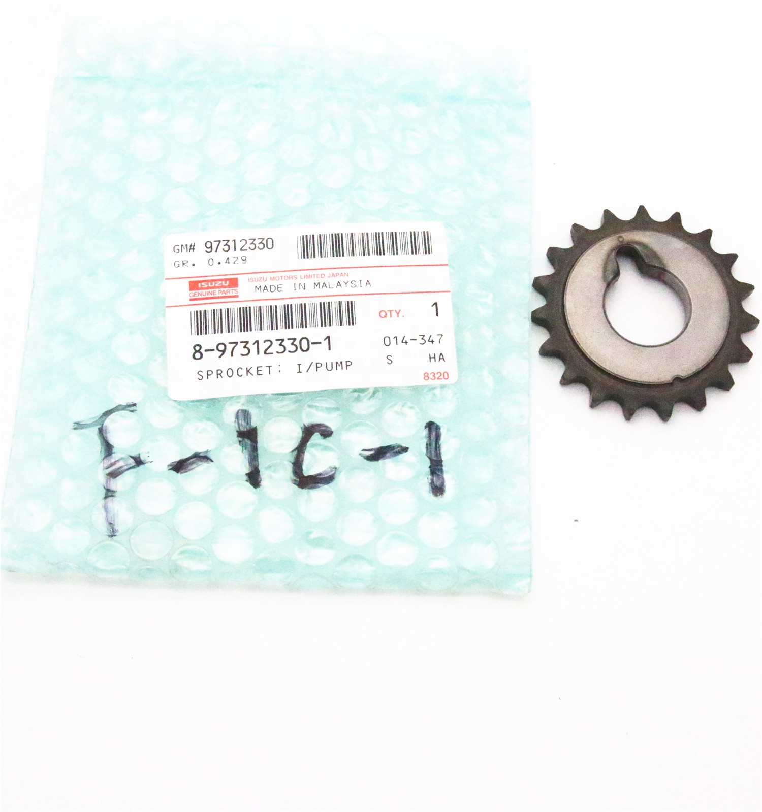 ISUZU Engine Parts - Timing Gear 8973123301 for Repair ISUZU Engine Parts - Timing Gear 8973123301 for Repair