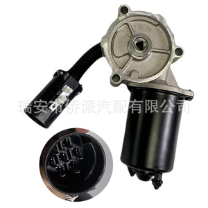 Ford Transfer Case Motor 4760648001A U502179A0 <b>Replacement</b> Automotive Part Copper Wire For Four <b>Wheel</b> Drive - Product Image 3