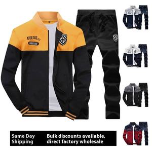 <span class=keywords><strong>Costume</strong></span> de sport <span class=keywords><strong>homme</strong></span> <span class=keywords><strong>2021</strong></span> printemps automne nouveau pour la marée pull décontracté rembourré doublé polaire tissé génération manteau 100% coton imprimé - Product Image 2