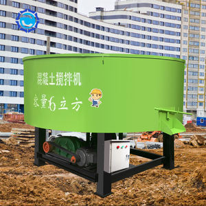 Diesel Engine Pan Type Mixer 350L 500L Concrete Mixer for <strong>Block</strong> <strong>Making</strong> - Product Image 1