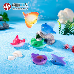 Figurines miniatures en résine de raie colorée, pour décorations d'aquarium, style dessin animé, matériau souple - Product Image 1