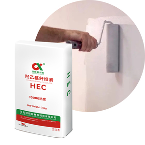 HEC 셀룰로오스 에테르 산업용 코팅 첨가제 유량 평준화 수인성 시스템 개선 중국 제조업체 공급 - Product Image 3