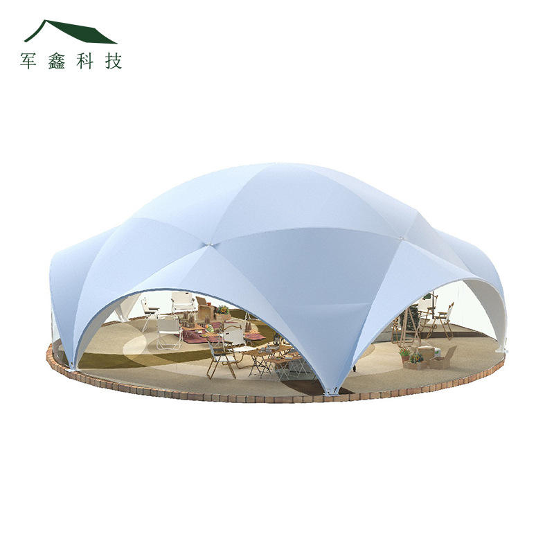 บริการจัดเลี้ยง, การประชุมและต้อนรับ, โดมสกายสกรีน ㎡ )