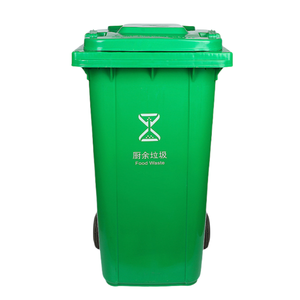 120L Black Plastic Pedal Dustbin <strong>Big</strong> Outdoor 120 Liter Recycling Waste Bin with Foot Structure Garbage Bin - Product Image 2