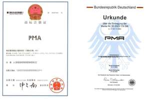 PMA Transmission Rubber Rubber Transmission karet alami dudukan transmisi mesin untuk AUDI A8 D3 4E2 4E8 - Product Image 4