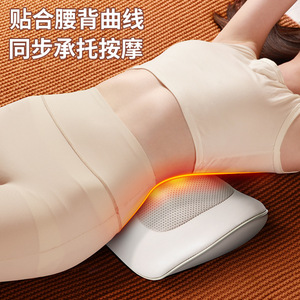 Neck And Back Massage Pillow With Heating Function For Waist Neck Hip Leg Relief USB Rechargeable K38 1 - Product Image 1