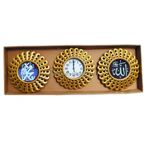 סלון קיר שעון קישוט שלוש חתיכות סט זול סין שעוני קיר עם מוסלמי