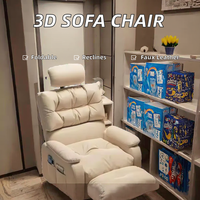 Fauteuil de massage moderne en similicuir 3D, pliable et épaissi, pour salon et maison de location