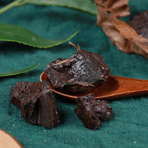 <span class=keywords><strong>Cachou</strong></span> Cashoo Terra Japonica de haute qualité, noir, à vendre - Product Image 3