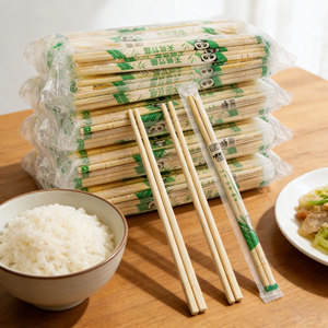 <span class=keywords><strong>Palillos</strong></span> Desechables Ecológicos de Bambú con Logotipo Grabado Personalizado <span class=keywords><strong>para</strong></span> Restaurantes de Sushi, <span class=keywords><strong>Comida</strong></span> Rápida y Uso en Viajes - Product Image 3