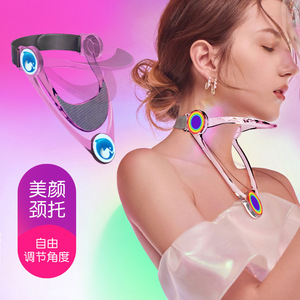 Attelle cervicale réglable pour le soutien du cou, avec effet tenseur cutané, pour usage au bureau et à domicile - Product Image 1