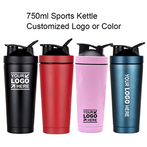 Gobelet isotherme à double paroi en acier inoxydable de 25 oz, <span class=keywords><strong>shaker</strong></span> pour protéines en poudre, bouteille d'eau de sport et de fitness, logo personnalisé - Product Image 4