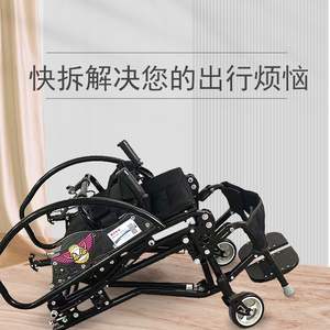 Fauteuil roulant manuel Taihe Black Hawk léger et pliable pour personnes âgées et handicapées, idéal pour les voyages - Product Image 3