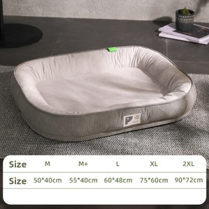 Four Seasons Universal XL Hunde bett Solid Pattern Silk Pet Mat für kleine Hunde Wasch bares Katzen bett Direct Factory Großhandel - Product Image 6