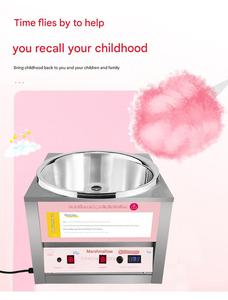 Yunqingtech Nueva Mini Máquina de Algodón de Azúcar para Máquina Expendedora de Algodón de Azúcar, Máquina para Hacer Algodón de Azúcar - Product Image 5