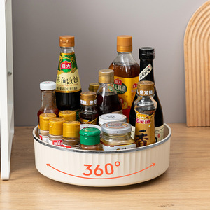 Rotating Condiment Tray Round Multifunctional Storage <b>Rack</b> For Kitchen Seasonings Soy Sauce Vinegar Fruit <b>Plate</b> - Product Image 4