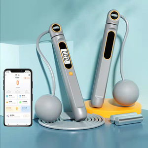 <span class=keywords><strong>Corde</strong></span> à <span class=keywords><strong>sauter</strong></span> sans fil spéciale fitness avec compteur <span class=keywords><strong>pour</strong></span> enfants et élèves du primaire – Matériel sportif - Product Image 4