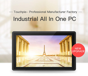 Moniteur tactile industriel PCAP, écran tactile PC 15 pouces, 17 pouces, 21,5 pouces, ordinateur tout-en-un industriel pour utilisation SOP CNC/HMI - Product Image 5