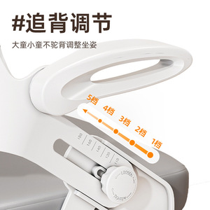 LingTuo Kids <b>Study</b> <b>Chair</b> Ergonomic Four Legged Gray Modern Design For Homework And Reading - Product Image 2